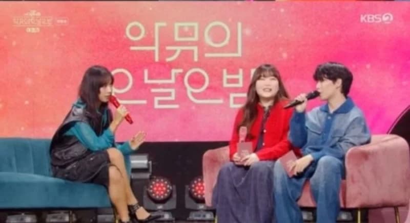 Image Source |KBS 