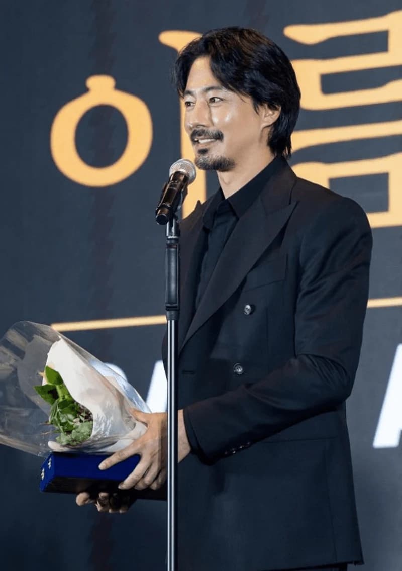 Image Source Instagram|zoinsung_official