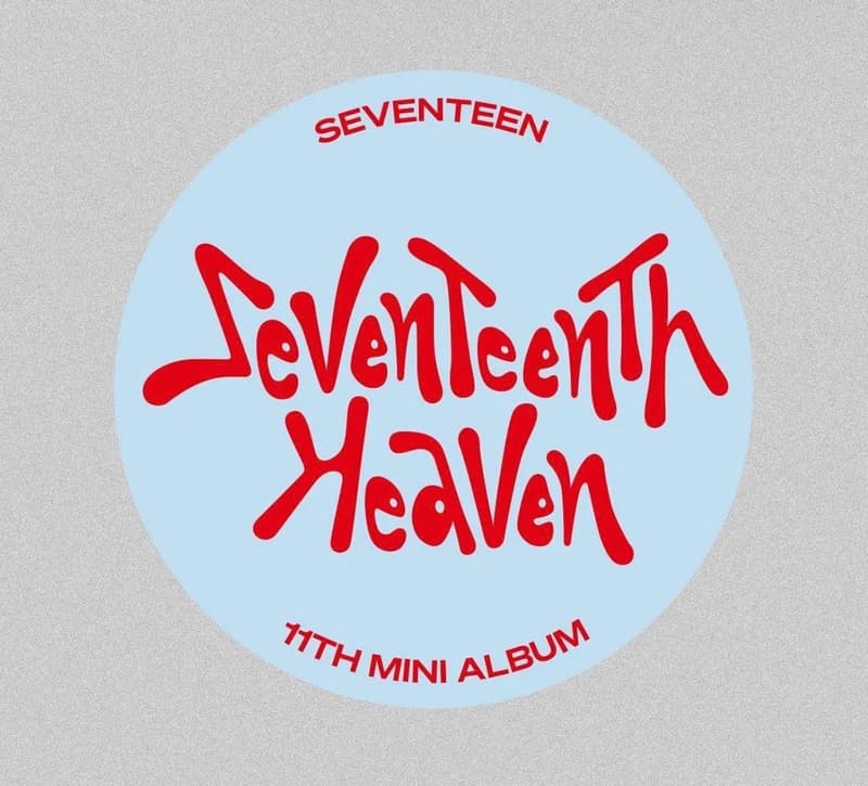 Image Source_twitter| SEVENTEEN