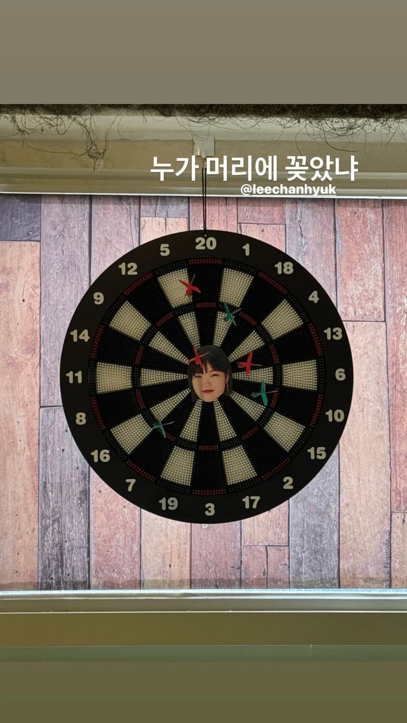 Image Source Instagram|akmu_suhyun