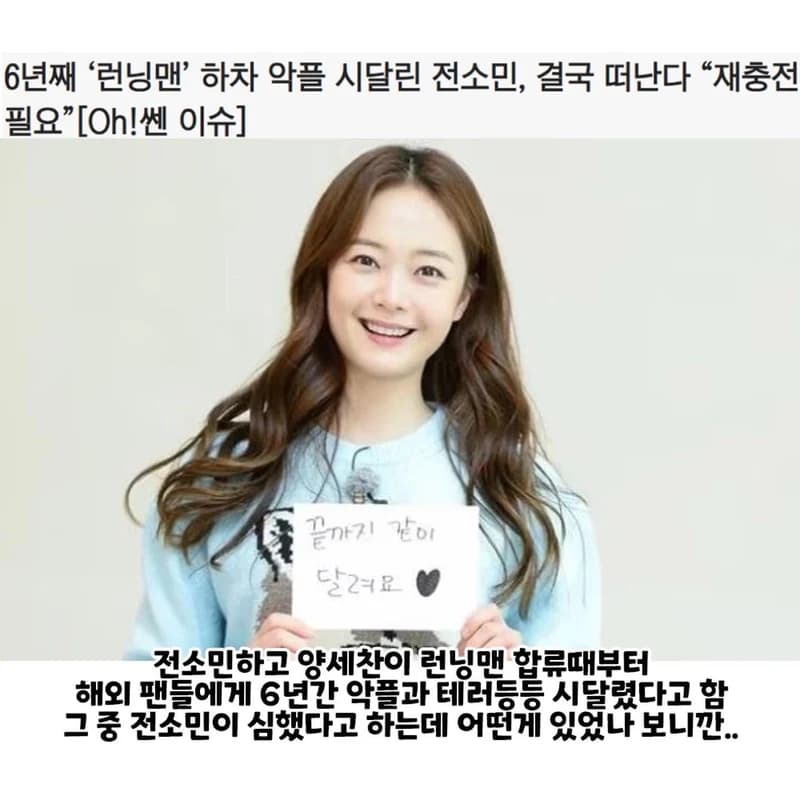 Image Source l IG i.dol_love