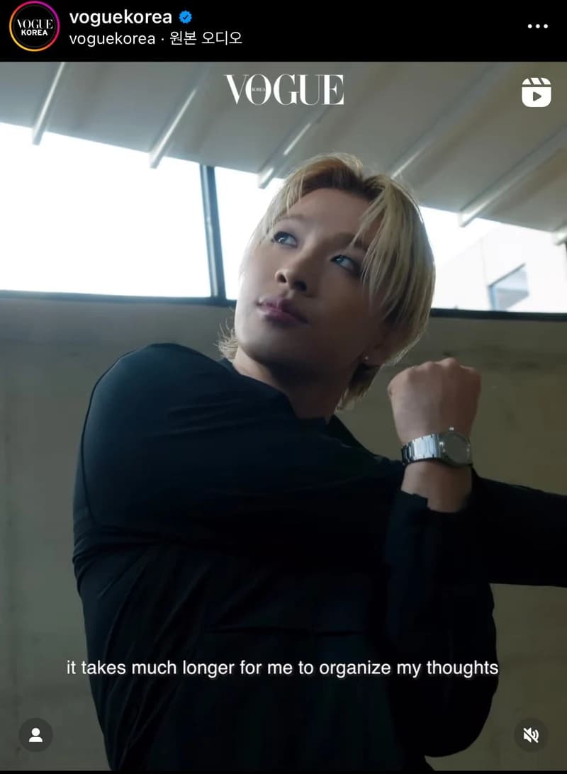 Image Source l VOGUE KOREA IG