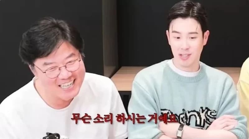 Image Source l YT 채널십오야