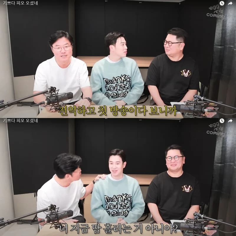 Image Source l YT 채널십오야