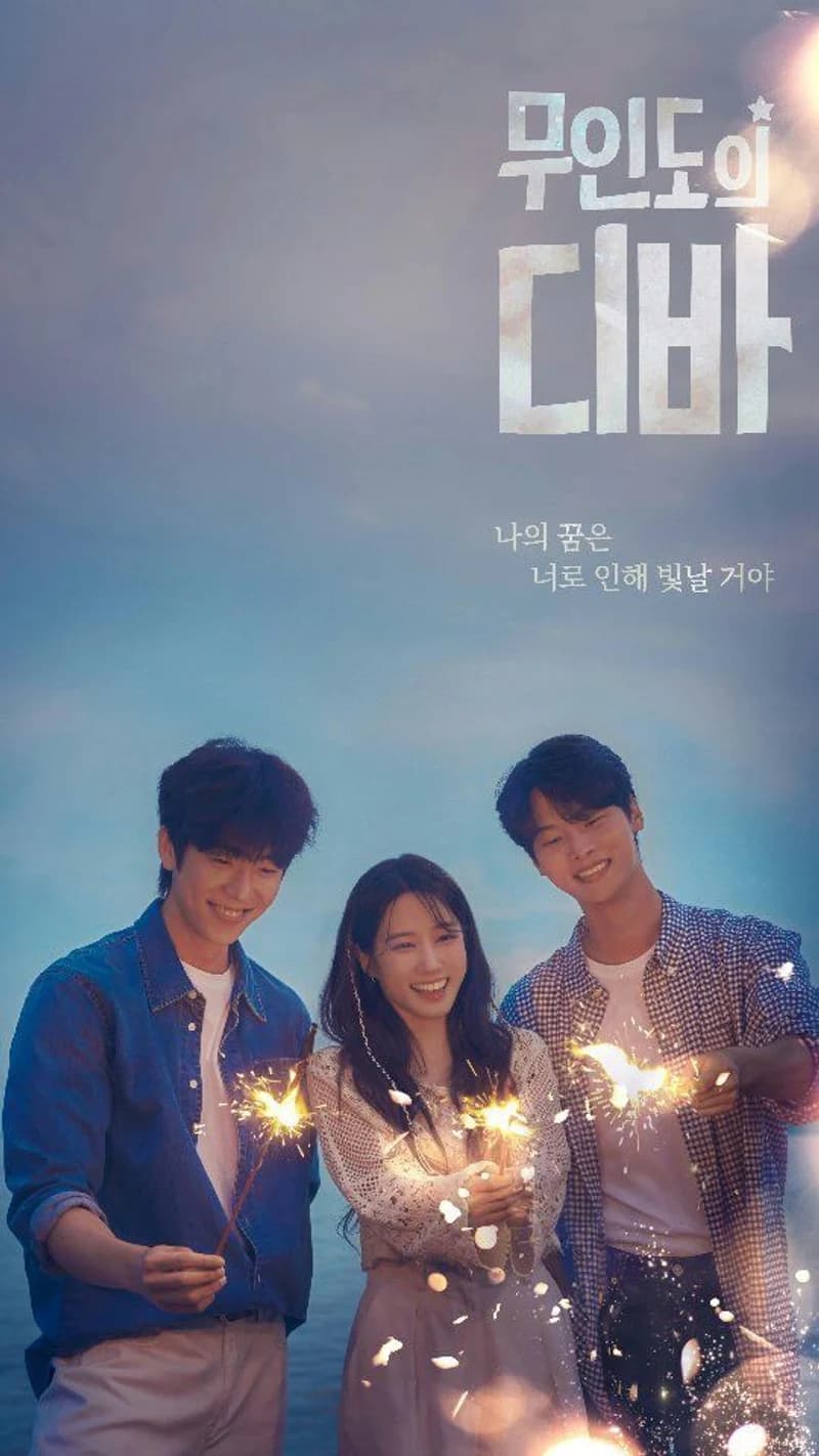 Image Source l tvN drama