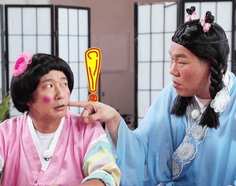 Image Source_Instagram | kbsbosal_official