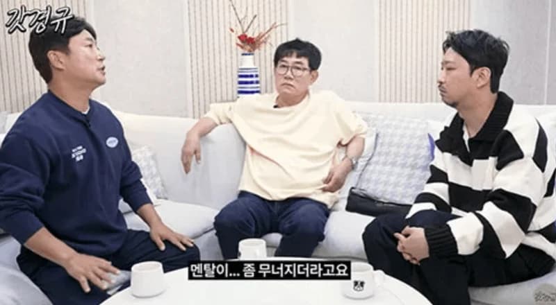 Image Source_YouTube | 르크크 이경규