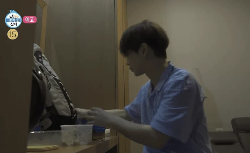 Image Source_Instagram | mbc_ilivealone