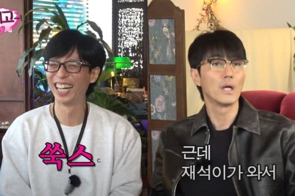 劉在錫一聲令下就能有秩序?號召力連車勝元都感嘆:根本是磁鐵!
