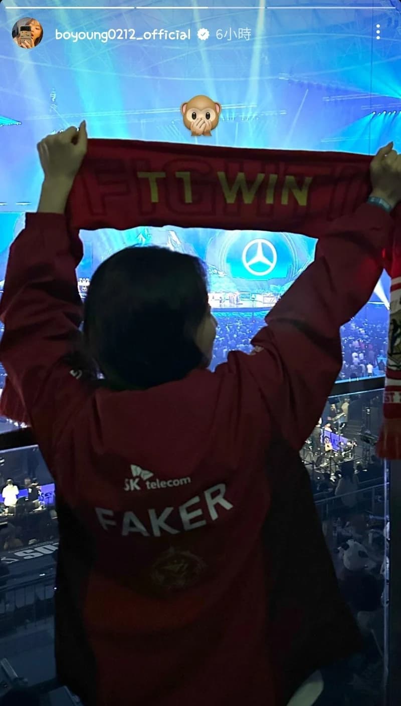 Image Source l IG 박보영