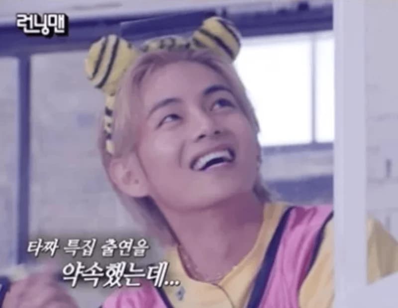 Image Source_SBS