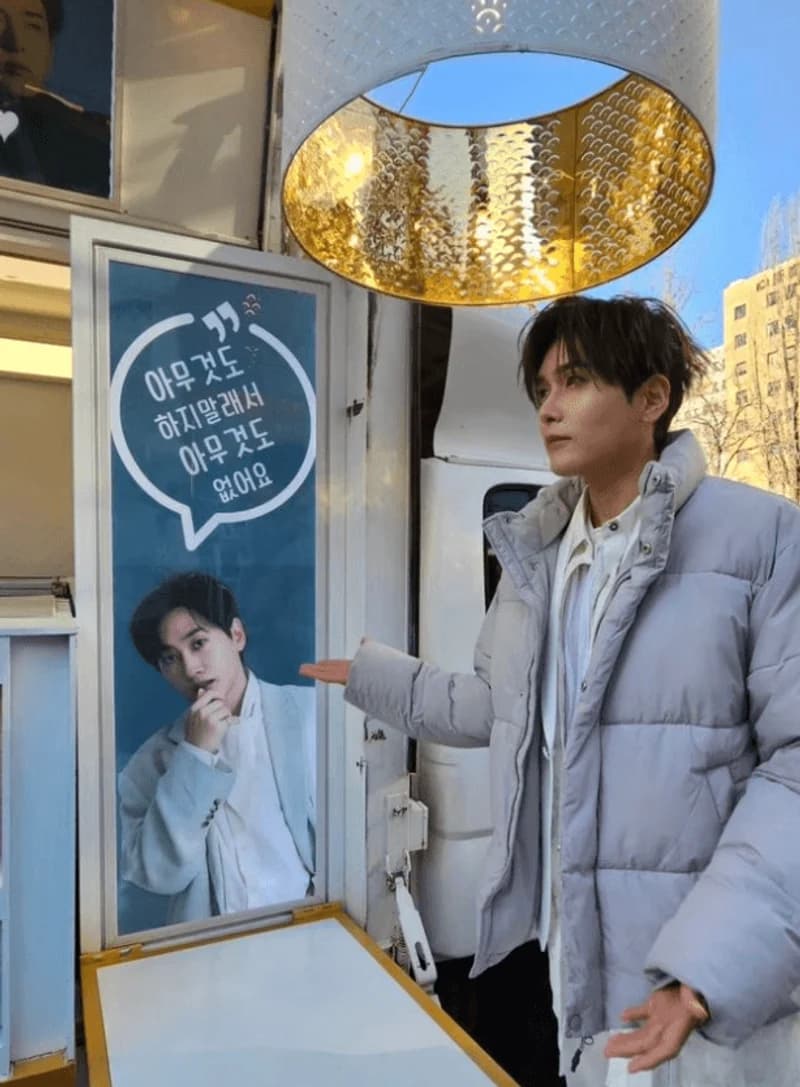 Image Source Instagram|ryeo9ook