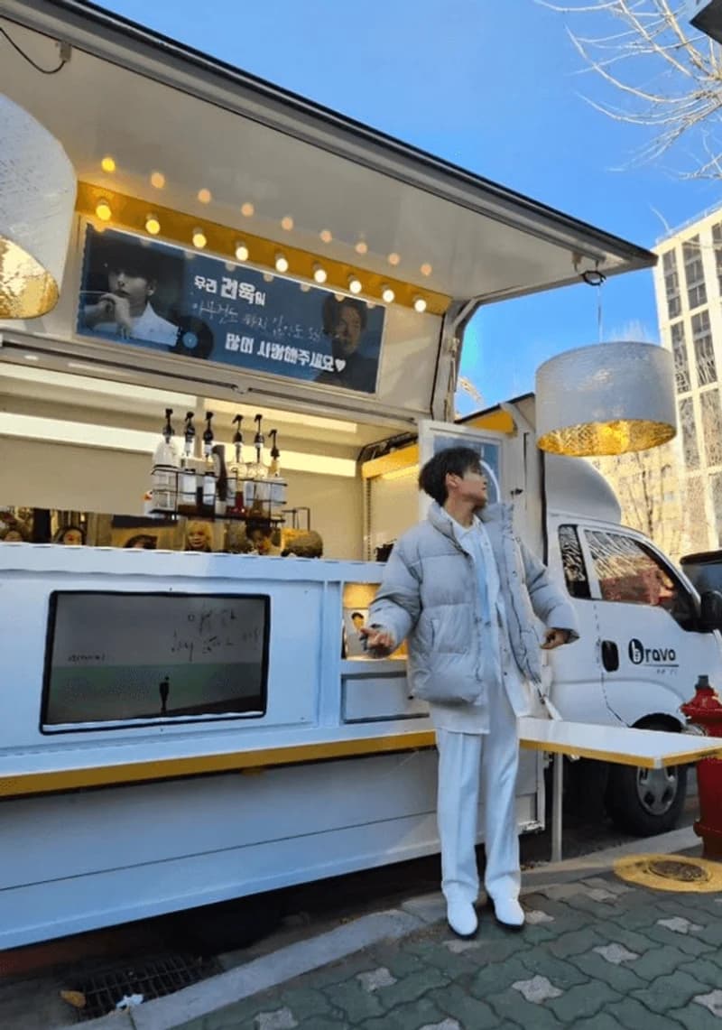 Image Source Instagram|ryeo9ook