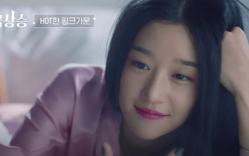 Image Source lTVN YT