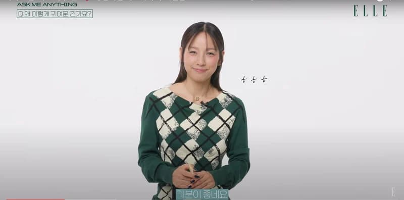 Image Source l YT ELLE KOREA
