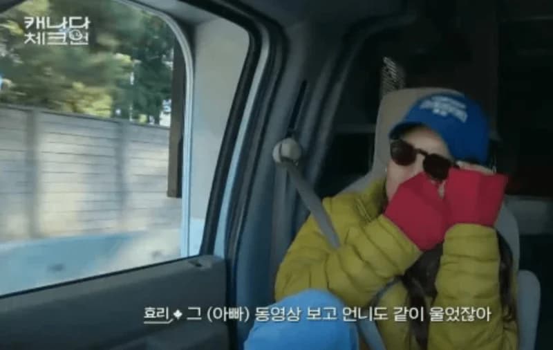 Image Source_tvN
