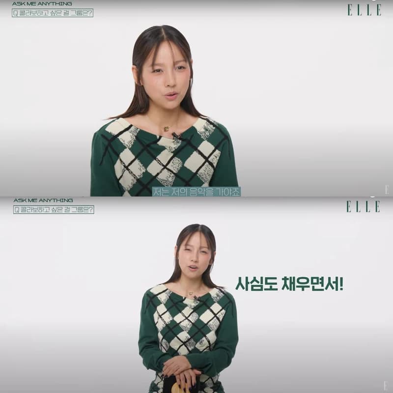 Image Source l YT ELLE KOREA