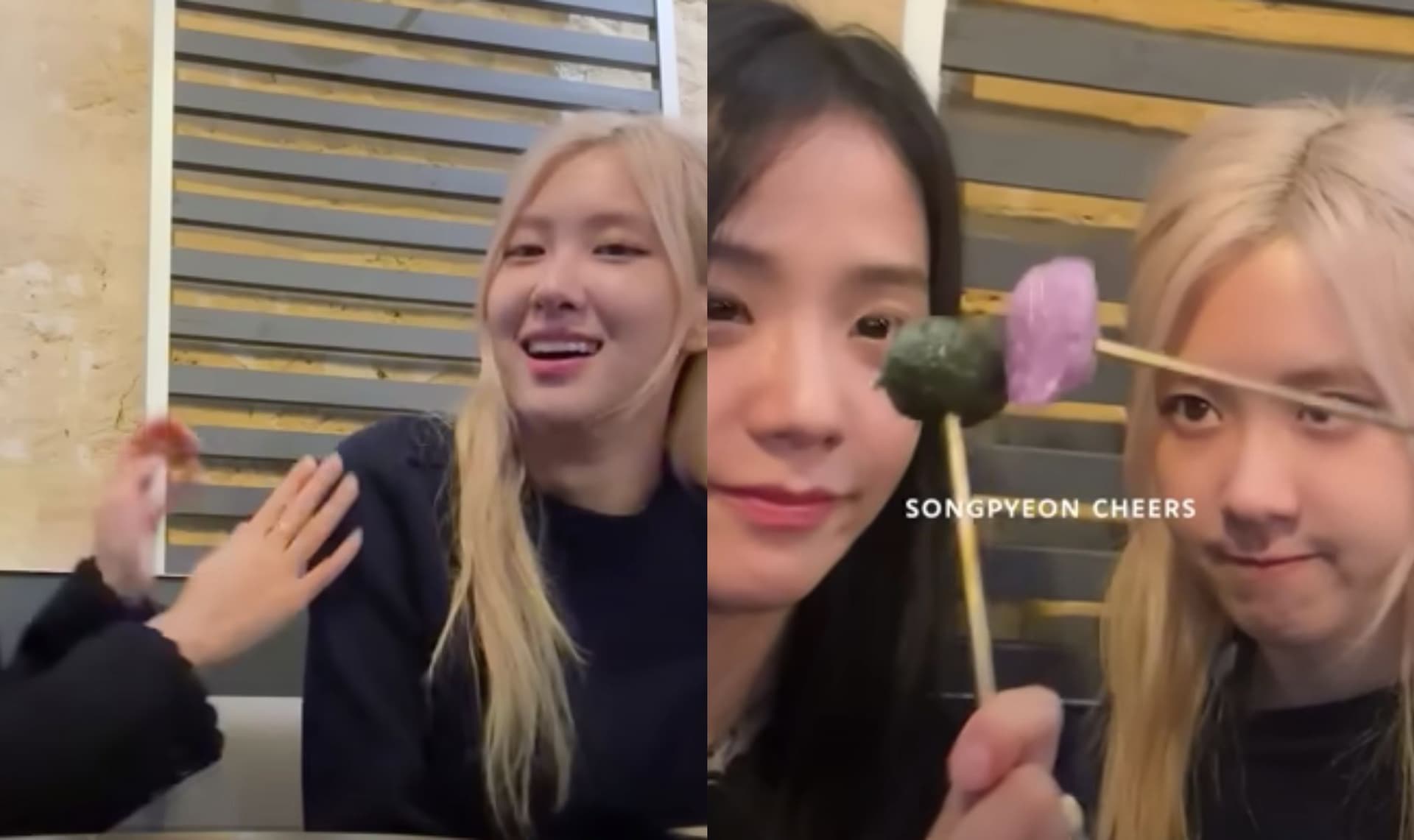 BLACKPINK不解散單飛?Rosé與Jisoo遊巴黎因XXX動手