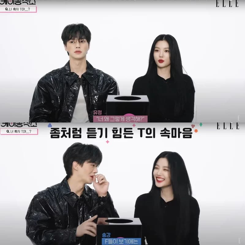 Image Source l YT ELLE KOREA