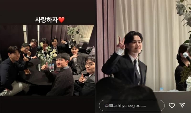Image Source l IG BaekHyun.