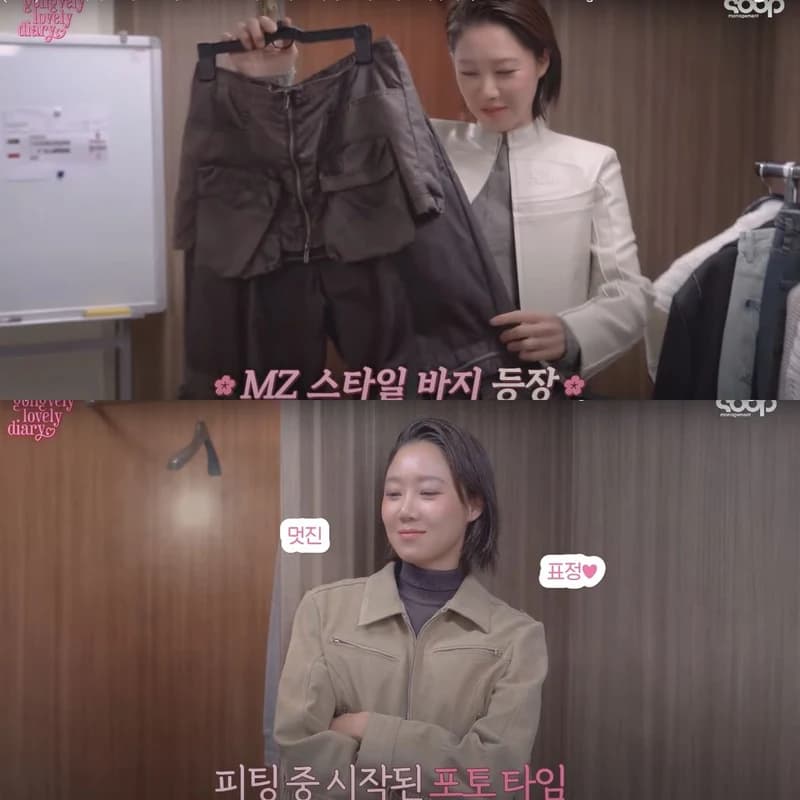 Image Source l yt 매니지먼트 숲