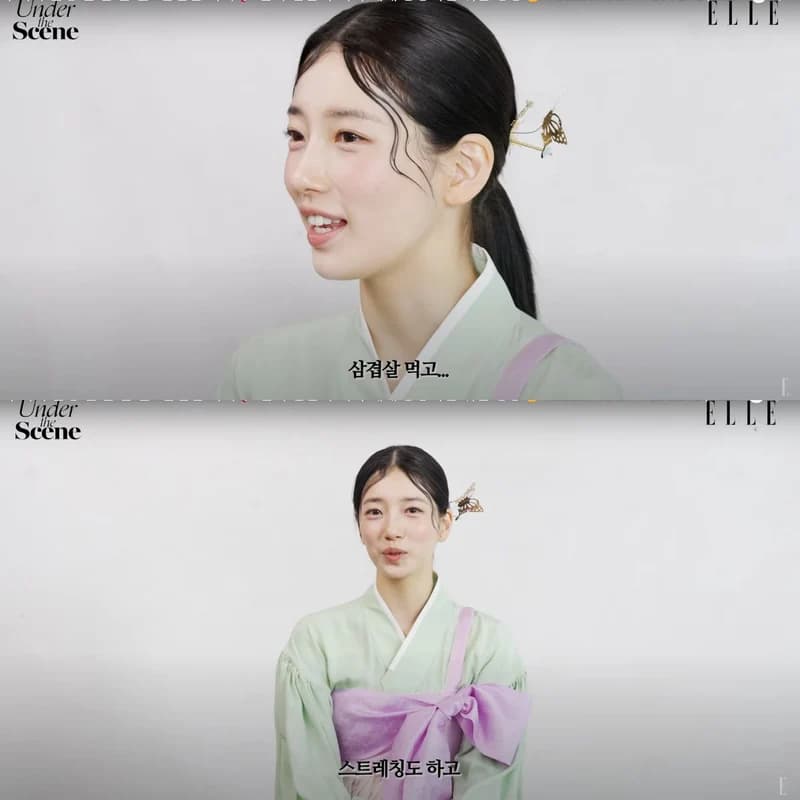 Image Source l yt ELLE KOREA 