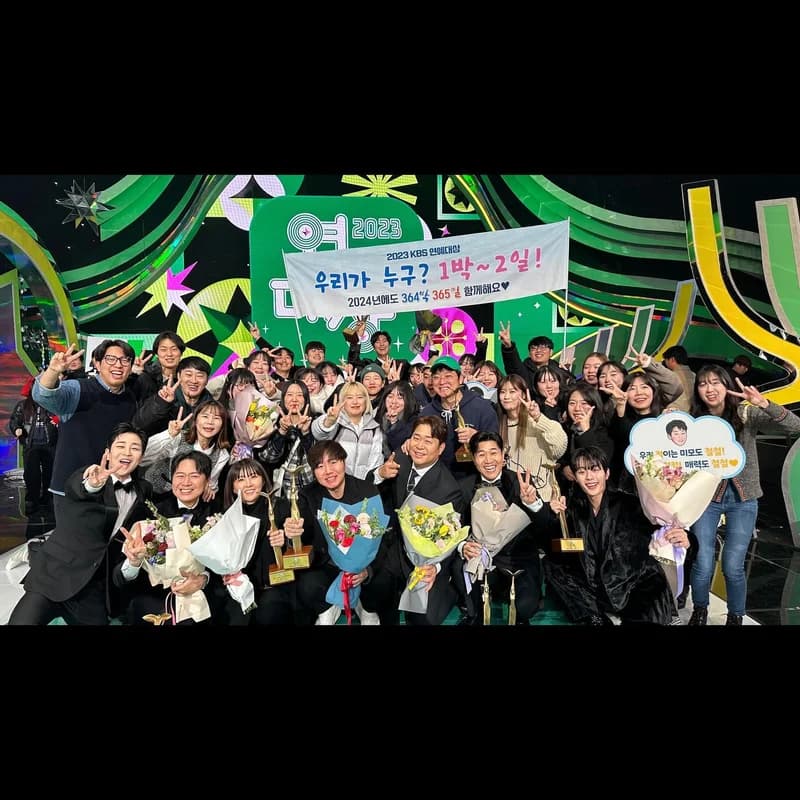 Image Source l ig DINDIN 딘딘
