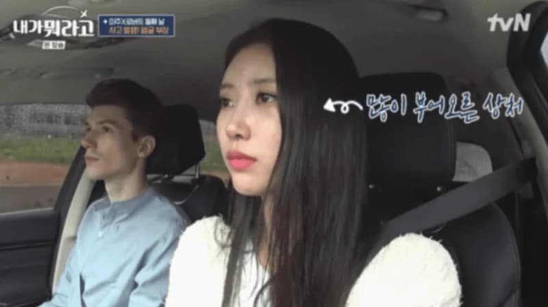 Image source_tvN