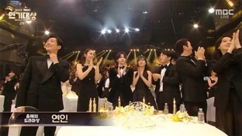 Image Source l mbc