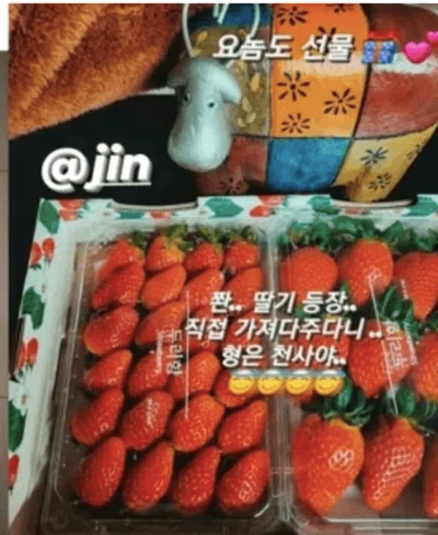 Image Source l J-hope IG