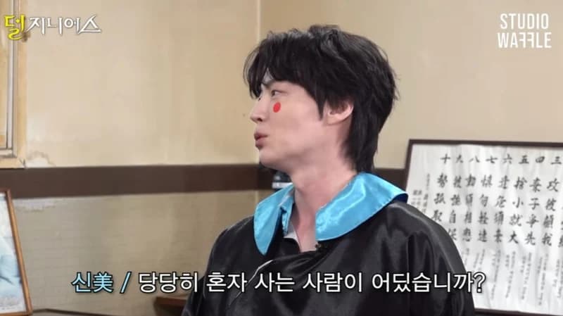 Image Source l 스튜디오 와플 - STUDIO WAFFLE 