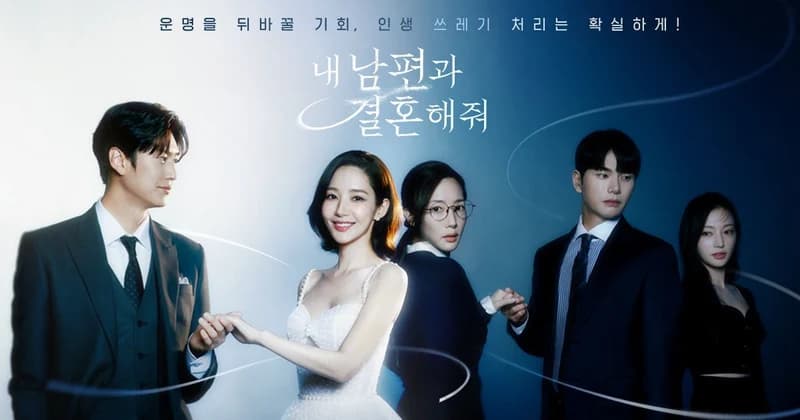 Image Source_tvN