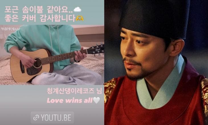 IU公開狂讚翻唱〈Love Wins All〉AI YouTuber!網挖證據:是曹政奭吧?