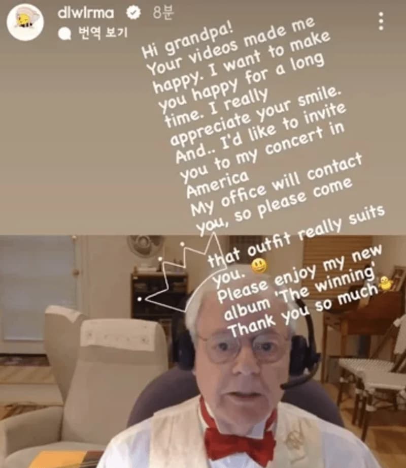 https://www.instagram.com/dlwlrma/