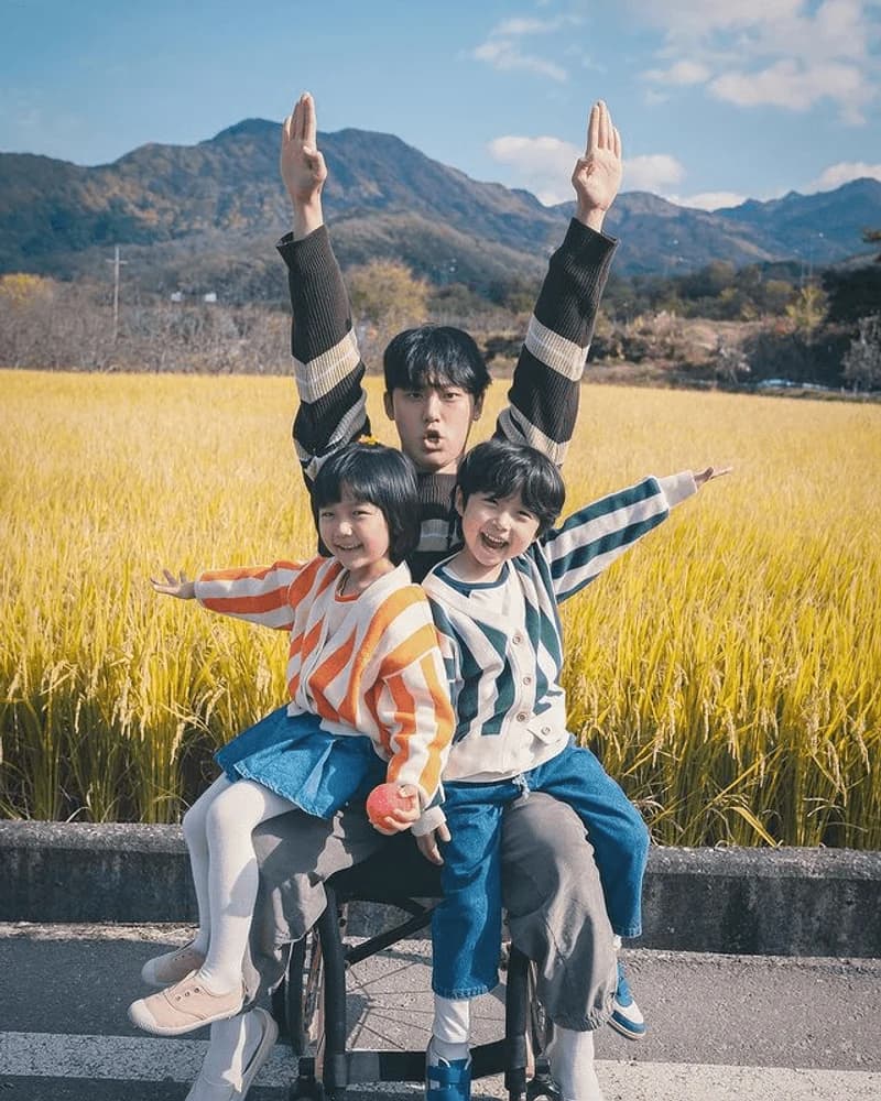 Image Source Instagram|ldh_sky