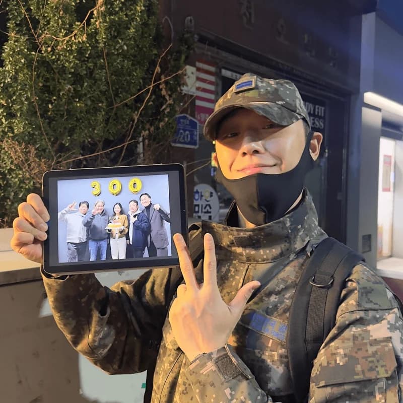 Image Source Instagram|ldh_sky