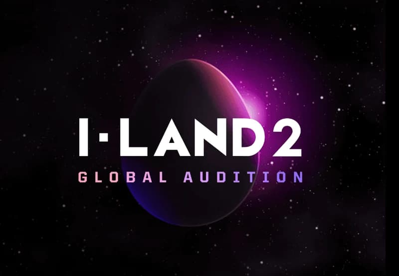 Image Source:I-LAND2