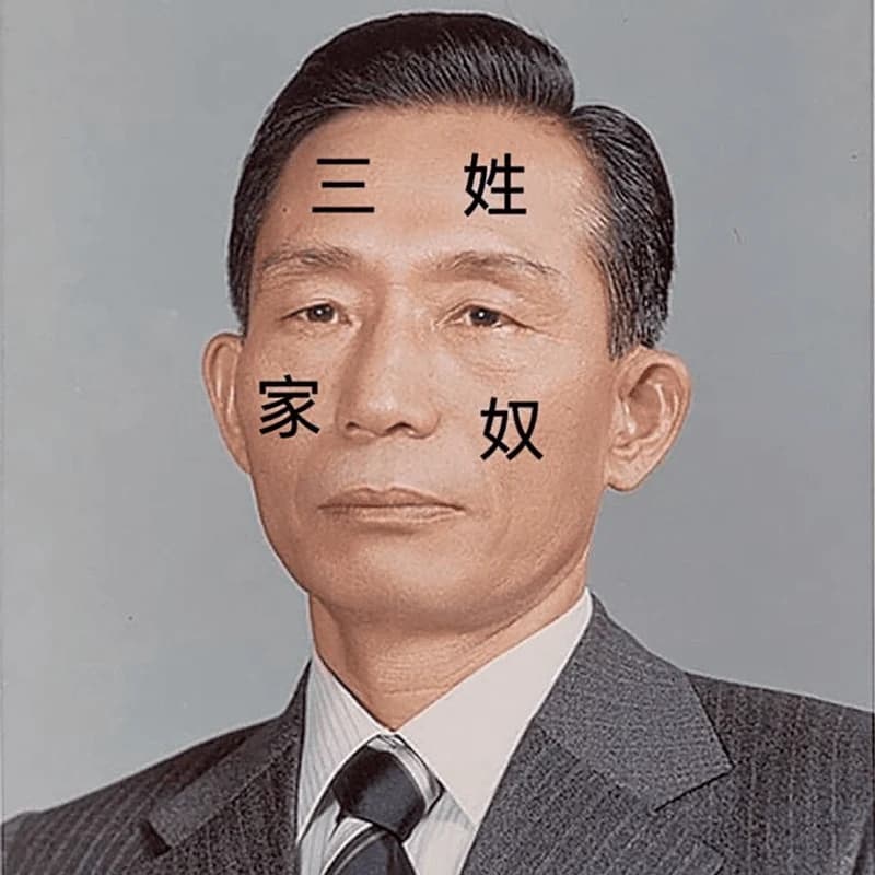 Image Source X|jzt37