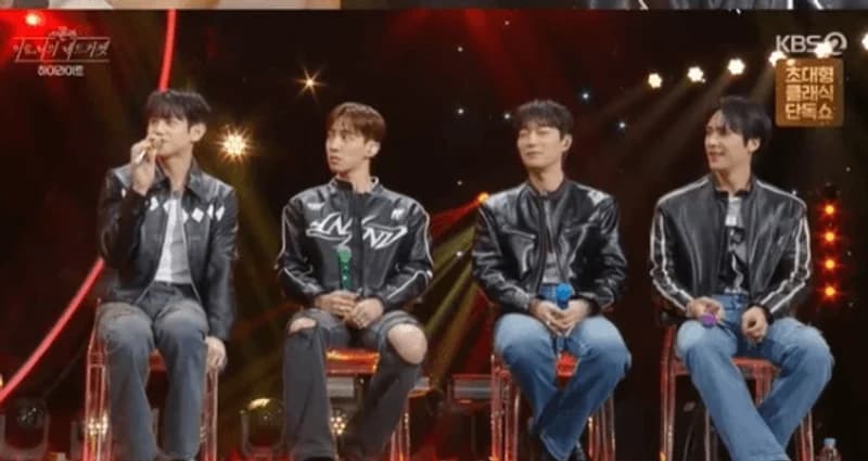 Image Source lKBS YT