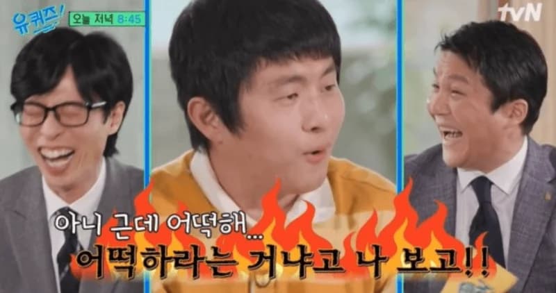 Image Source_tvN