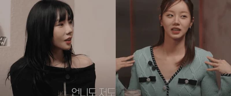 Image Source:youtube |IamLeeHyeri