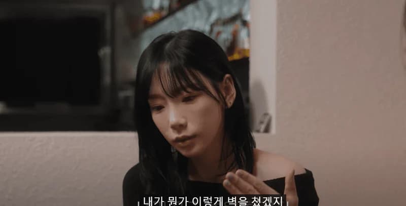 Image Source:youtube |IamLeeHyeri