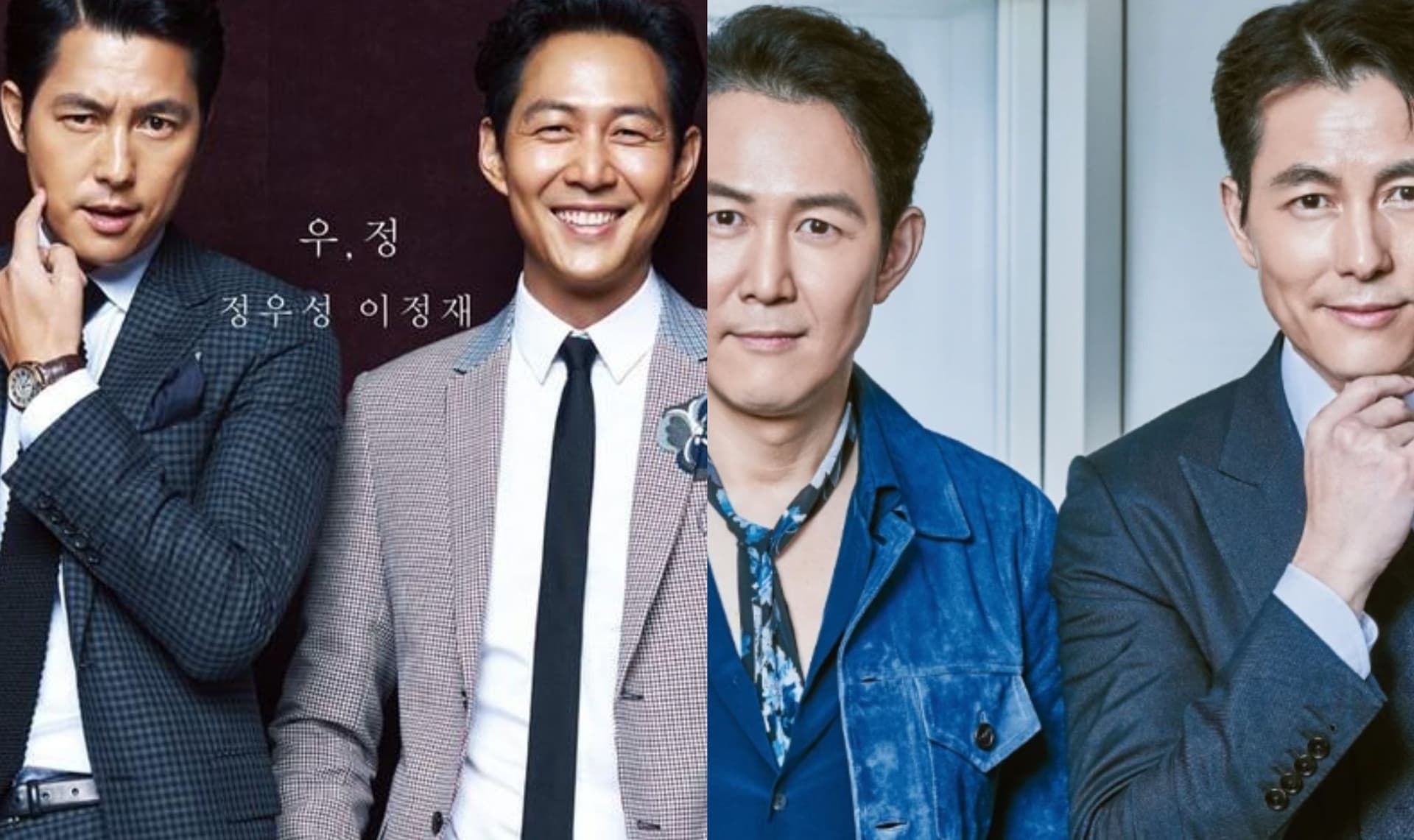 李政宰和鄭雨盛現實版財閥家富豪!投資500億+Netflix CEO與總統共進晚餐!