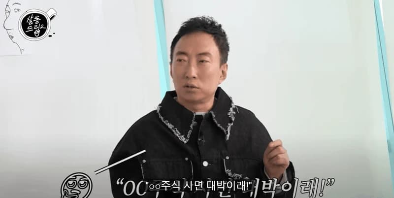 Image Source:youtube |TEO_universe 