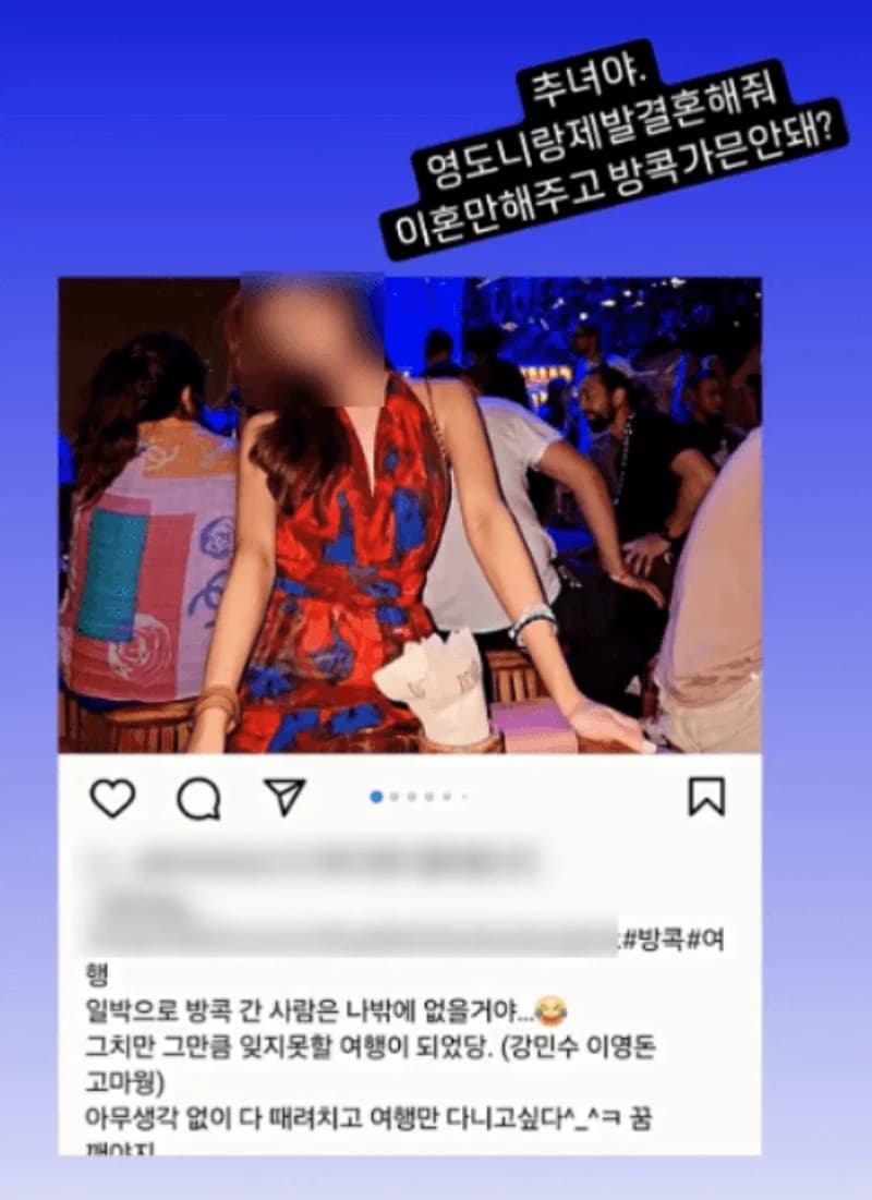 Image Source:instagram |jungeum84