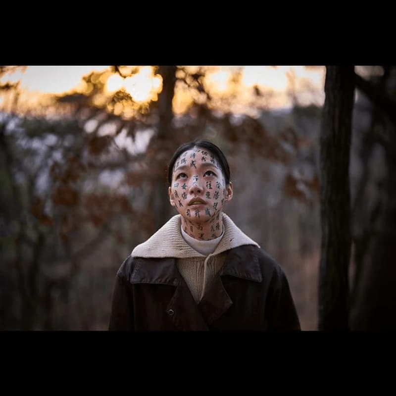 Image Source Instagram|showbox.movie