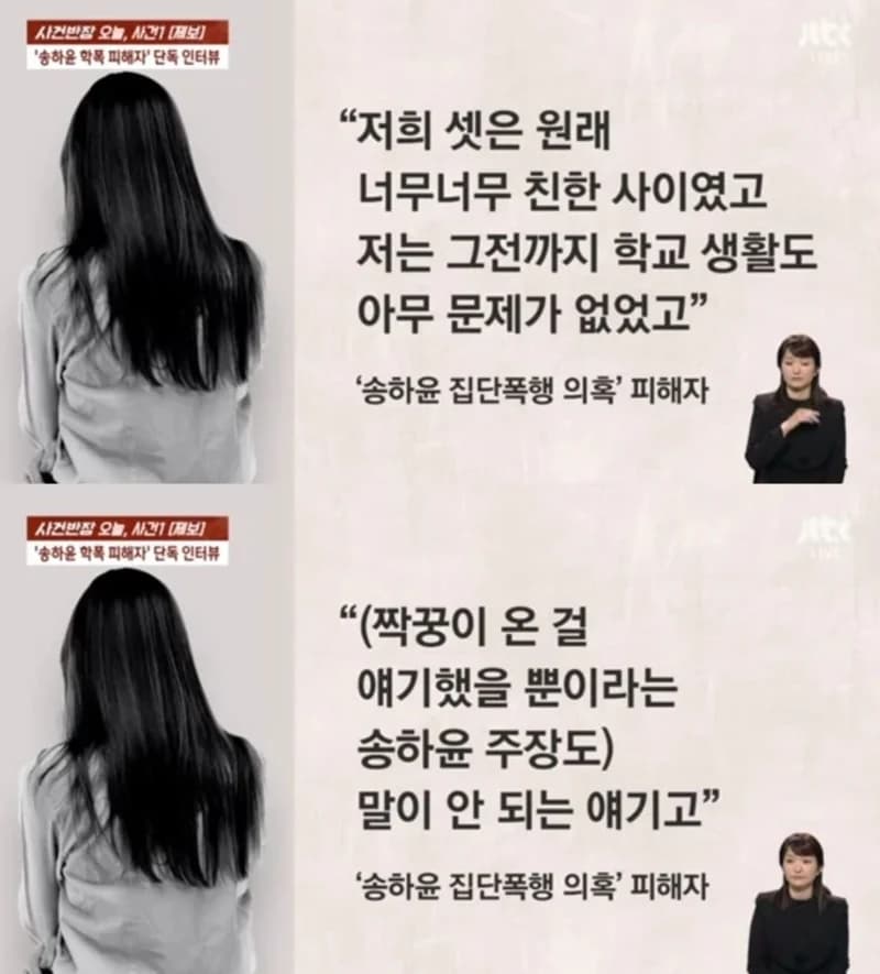 Image Source l nate