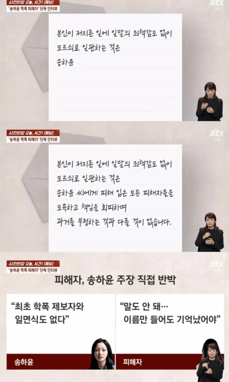 Image Source l nate