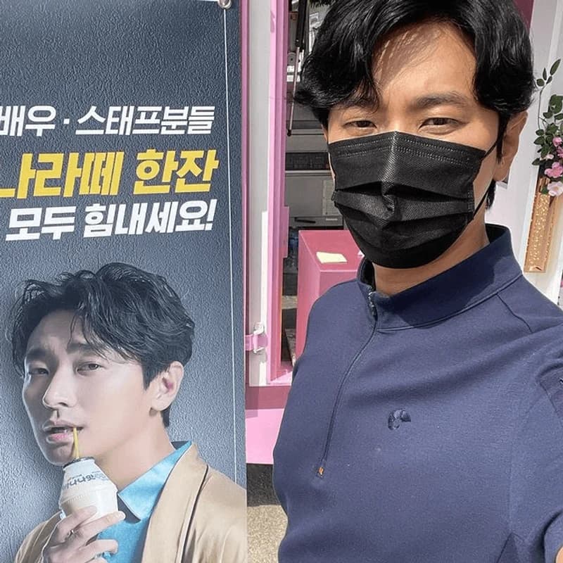 Image Source Instagram|_jujihoon