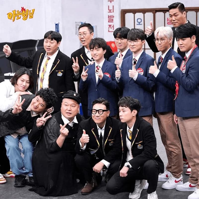 Image Source Instagram|jtbcbros